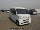 Honda N-VAN JJ1