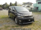 Toyota Vellfire ANH20W