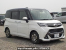 Toyota TANK M910A