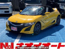 Honda S660 JW5