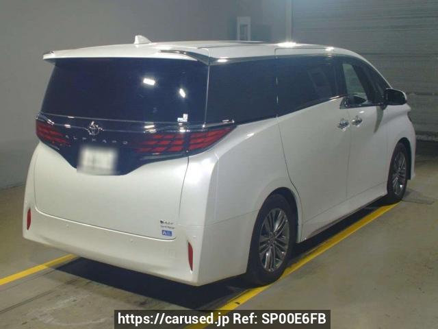 New Toyota ALPHARD 2025 for Sale | SAT Japan