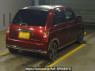 Used 2006 AT daihatsu miragino L660S Image[1]