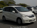 Honda Freed GB3