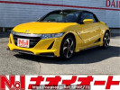 Honda S660 JW5