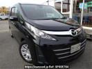 Mazda Biante CCFFW