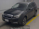 Subaru Forester SJ5