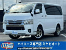 Toyota Hiace Van GDH201V