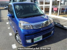 Honda Life JC1