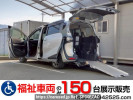Toyota Sienta NSP172G