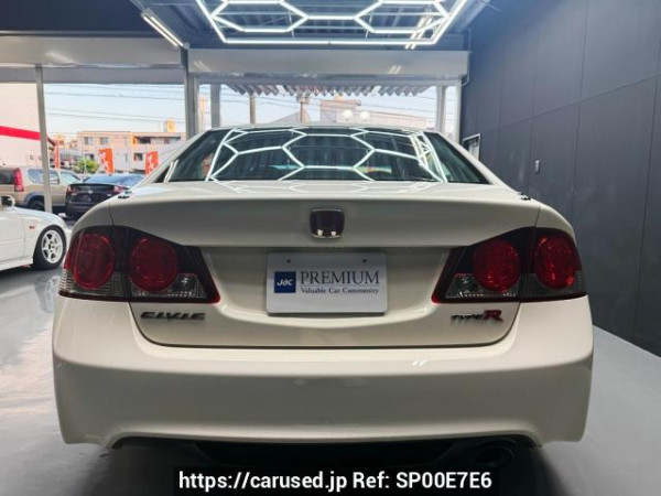 Used2008 MT Honda Civic FD2Image[1]