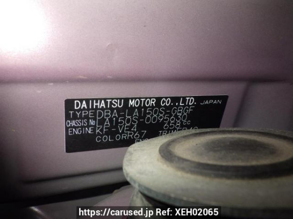 Used 2016 AT daihatsu move LA150S Image[12]