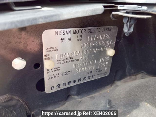 Used 2006 AT nissan x-trail NT30 Image[10]
