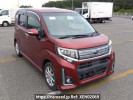 Subaru Stella LA150F