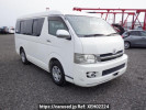 Toyota Hiace Wagon TRH214W