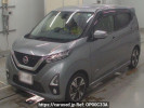 Nissan DAYZ B45W