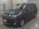 Mazda Biante CCFFW