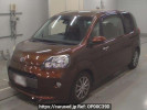 Toyota Porte NSP141
