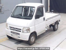 Honda Acty Truck HA7