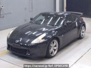 Nissan Fairlady Z Z34