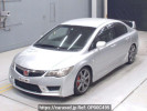 Honda Civic FD2