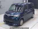 Toyota TANK M910A
