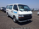 Toyota Hiace Van RZH102V