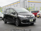 Honda Freed hybrid GP3
