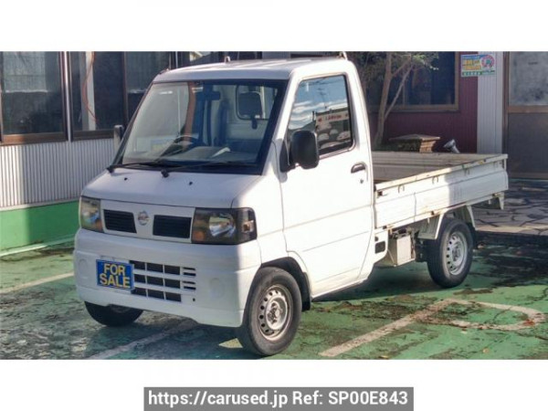 Used 2010 AT nissan clipper-truck U71T Image[0]