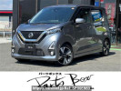 Nissan DAYZ B45W