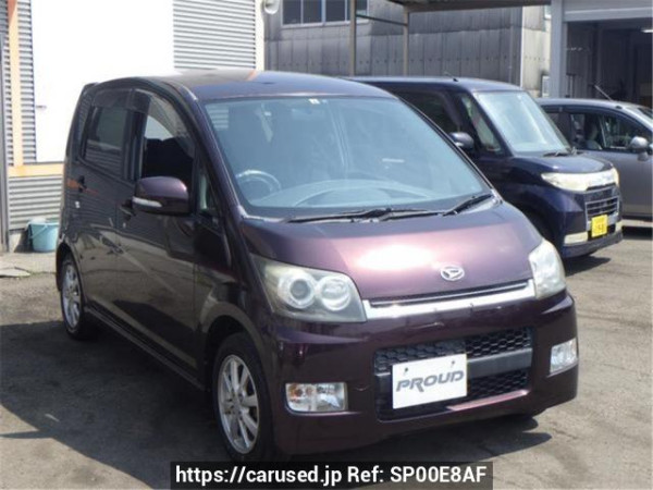 Used 2007 AT daihatsu move L175S Image[2]