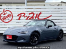 Mazda Roadster ND5RC