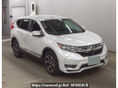 Honda CR-V RW1