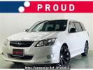 Subaru Exiga YAM