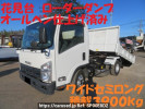 Isuzu Elf Truck NKR85AN