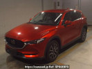 Mazda CX-5 KF2P