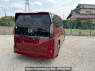 Used 2024 AT nissan serena GFC28 Image[1]