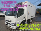 Hino DUTRO XZU605M
