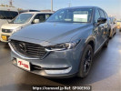 Mazda CX-8 KG2P