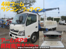 Hino DUTRO XZU712M