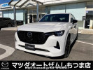 Mazda CX-60 KH3R3P
