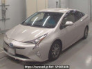 Toyota Prius ZVW50