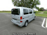 Used 2020 AT toyota liteace-van S412M Image[1]