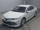 Toyota Camry AXVH70