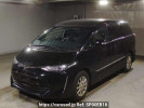 Toyota Estima ACR55W