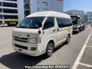 Toyota Hiace Van KDH206Kｶｲ