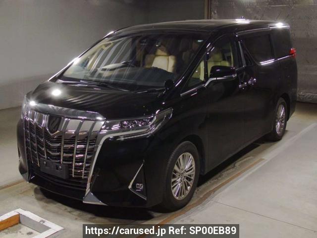 Buy Used 2021 Toyota Alphard GGH30W (SP00EB89) | Japanese Used Cars ...