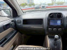 Used 2012 AT jeep compass MK49 Image[17]