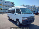 Toyota Hiace Van TRH122K