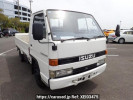 Isuzu Elf Truck NHR55EA
