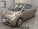 Nissan Micrac C+C FHZK12